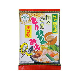 ܂ RX Ƃ؂݂ 180g ̑f Z Z͂ ̑f X[v  y ȒP