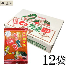 「ピリ辛とり野菜みそ200g×12袋」 まつや 石川 金沢 ご当地グルメ ピリ辛 とり野菜みそ とり野菜 業務用 送料無料 まとめ買い 時短料理 時短ごはん 鍋の素 鍋スープ 鍋 手軽 簡単調理