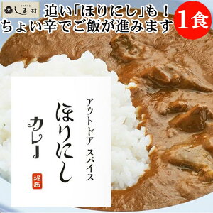 _N[|ōő7%OFF^AEghAXpCX قɂJ[  180g 1 | ggJ[ J[ AEghAXpCX قɂ Lv \Lv Lv H ۑH h ~