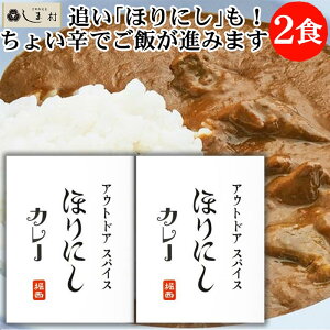 _N[|10%OFF^AEghAXpCX قɂJ[  180g 2 | ggJ[ J[ AEghAXpCX قɂ Lv \Lv Lv H ۑH h ~ [