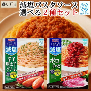 邵  pX^\[X Iׂ 2 Zbg | {ݖ pX^ XpQeB XpQbeB H Hi Zbg ggHi lߍ킹 T  1000~|bL [