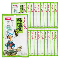 ＼スーパーセール割引10%OFF／おむすびころりん 野沢菜 茶漬 240g(4g×3袋×20束) | ふりかけ 高菜 チャ…