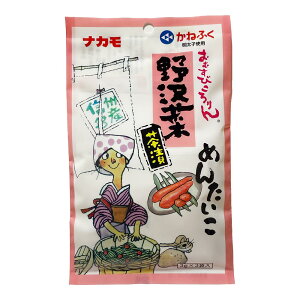 ނт   Iׂ 1 ( ؒ 킳ђ ؒЂ߂񂽂 ) | iJ ˂ӂ q ߂񂽂 ӂ肩  `[n ɂ ؔ d Hi l