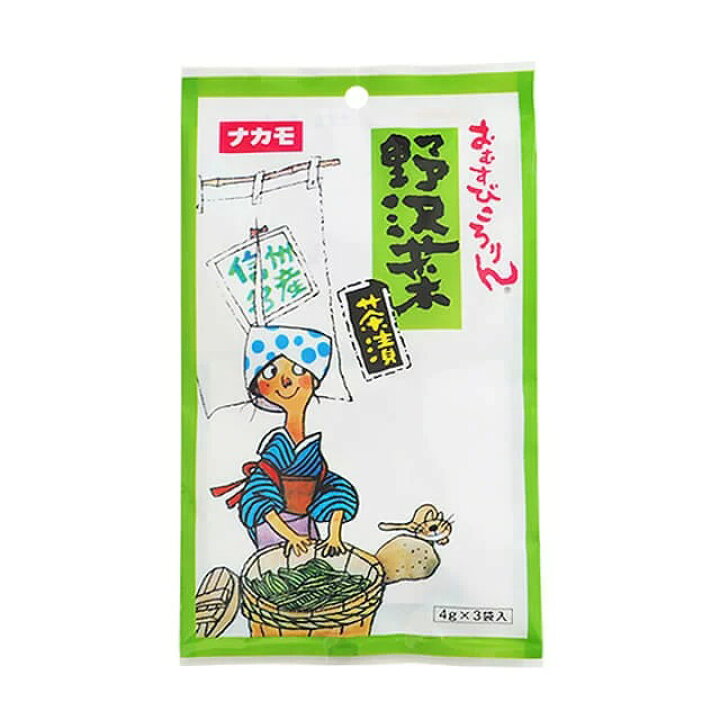 楽天市場】＼楽天ランキング1位獲得／ おむすびころりん 野沢菜 茶漬  