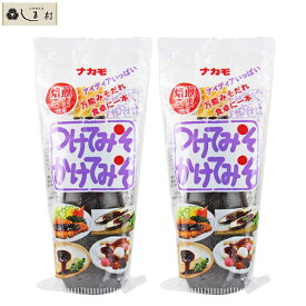 【最大7%OFFクーポン有】「つけてみそかけてみそ400g×2本セット」 ナカモ つけてみそかけてみそ 400g 2本セット つけてみそ かけてみそ 味噌カツ たれ みそだれ ソース 名古屋 お土産 味噌 名古屋みそ ポイント消化 送料無料 時短料理 時短ごはん 手軽 簡単調理