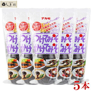 uĂ݂Ă݂400g×5{Zbgv Ă݂Ă݂ iJ 400g 5{Zbg Ă݂ Ă݂ XJc  ݂ \[X É yY X É݂  Z