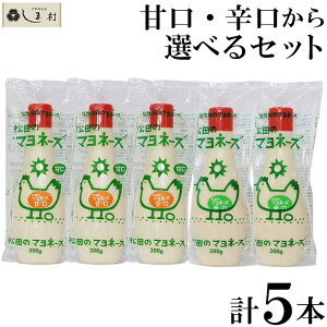 _N[|5%OFF^uc̃}l[Y Iׂ 5{Zbgv h Ì 5{ e300g c̃}l[Y }l[Y c ȂȂ̋ i` Y |Cg