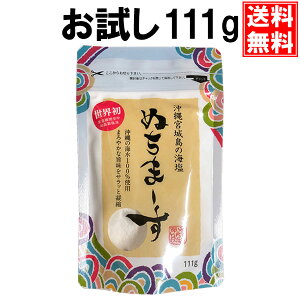 _N[|ōő7%OFF^ʂ܁[  111g ̊C ʂ}[X [  MǑ΍ ނ܂Ȃ ܂ i