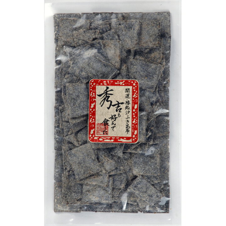楽天市場 佃煮 ギフト をぐら昆布 汐ふぶき 角切り 大袋170g 手軽 味噌通販店 京都御苑東しま村