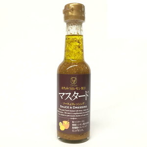 _N[|ōő7%OFF^u }X^[h \[XhbVO 150ml v }X^[h\[X }X^[hhbVO Y hbVO \[X IWJ\[X |Cg ȒP