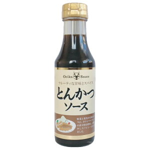 \クーポンで最大7%OFF/「とんかつソース220ml」 オジカソース トンカツソース ポイント消化 簡単調理