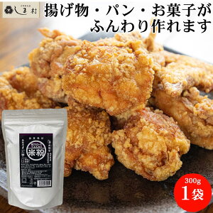 _N[|ōő7%OFF^ĕ zˉ̕ĕ  300g 1 | Oet[ Y AM[Ή ygtH[N ĕp g A~[X 邿
