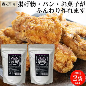 y݌ɏ ܖ2025/11/30zĕ zˉ̕ĕ  300g 2 | Oet[ Y AM[Ή ygtH[N [  ĕp g A~[X 邿