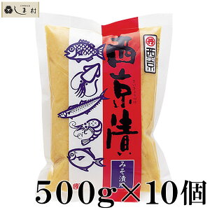 _N[|ōő7%OFF^u Ђ݂ 500g 10Zbg v s Ђ̑f X XЂ Ђ Ă  ݂ ݂  P[X  X Ɩp