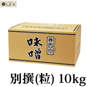 u ݂ ʐ  10kg v ʑI s X X Ɩp X G  