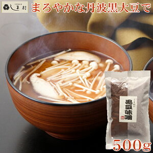 uܑ̍X500gv X ݂ Y X` X 500g s ܑ i