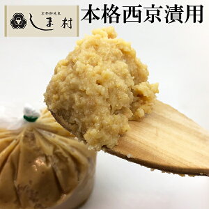 _N[|ōő7%OFF^uܑ̔X1kgv X ݂ XЂ Ђ X 1kg s ܑ i