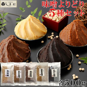 _N[|10%OFF^u ܑ̂薡X5Zbg v X ݂ Y  Zbg s ܑ X̋lߍ킹 ǂ5 ܂Ƃߔ