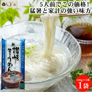 yr[e50%OFFN[|z ] ߂ 100g 5 | f ʏX ƒp  