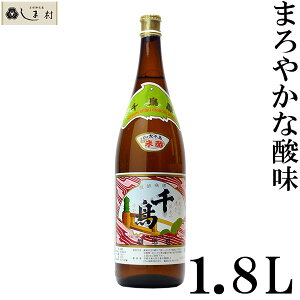 璹| 1.8L ꏡr R| 1800ml | 璹 1.8 Mtg Y |Cg i