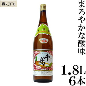 _N[|ōő7%OFF^璹| 1.8L 6{Zbg ꏡr  1P[X R| 1800ml | 璹 1.8 Mtg Y Ɩp