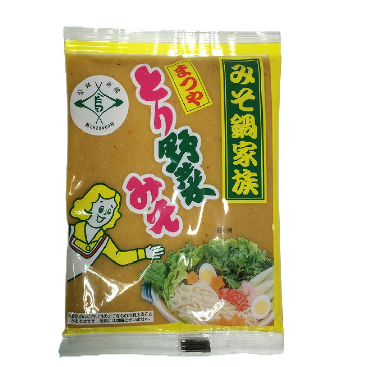 楽天市場 とり野菜みそ0g まつや 石川 金沢 ご当地グルメ とり野菜みそ ポイント消化 とり野菜 時短料理 時短ごはん 鍋の素 鍋スープ 鍋 手軽 簡単調理 味噌通販店 京都御苑東しま村