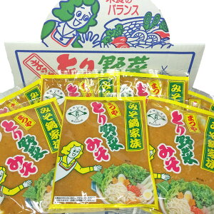 とり野菜みその通販 価格比較 価格 Com