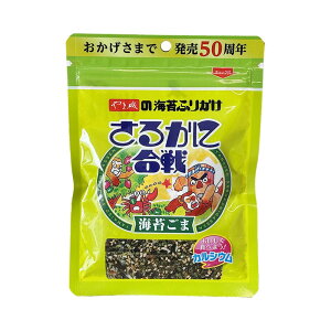 ySiP2{b2w2%OFFz܈ ӂ肩 40g 1 ( 邩ɍ ܂ x ) Cۂ ̂肽 LCY C ˓CY