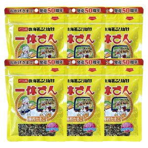 _N[|ōő7%OFF^܈ ӂ肩 Zbg 邩ɍ x 40g 3 or 6 Cۂ ̂肽 LCY C ˓CY [  1000~ۂ