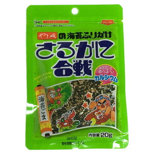 ӂ肩 邩ɍ 20g C  Ӗ S} ̂ ܈  q qǂ  |Cg d Hi l炵  ۑH u ȒP