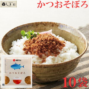 _N[|ōő7%OFF^ڂ 5g 10 Zbg | {X ӂ肩 \tg  ڂ Y  o v`Mtg   JcI т̂ [ |Cg  H