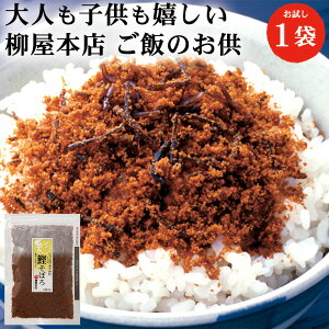 {X  ()ڂ 80g 1 | ӂ肩 ώ ڂ   JcI  [ Mtg