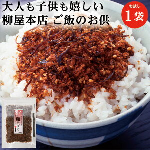 {X  (܂)ڂ 80g 1 | ӂ肩 ώ ڂ  ܂ }O  [ Mtg