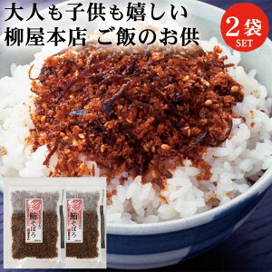 {X  (܂)ڂ 80g 2 Zbg | ӂ肩 ώ ڂ  ܂ }O ŕ 1000~|bL  [ Mtg ܂ i