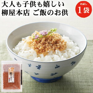 {X  ()ڂ 50g 1 | ӂ肩 ώ ڂ   Ⴏ  [ Mtg