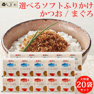 _N[|ōő7%OFF^u ܂낻ڂ ڂ e5g Iׂ 20 Zbg {X v ӂ肩 \tg Y   ڂ  o v`Mtg т̂ [  Hi 