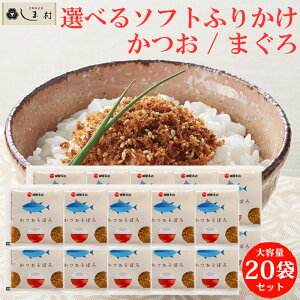 u ܂낻ڂ ڂ e5g Iׂ 20 Zbg {X v ӂ肩 \tg Y   ڂ  o v`Mtg т̂ [  Hi d l炵 O