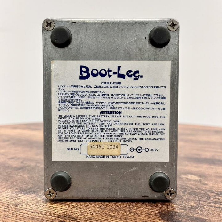 楽天市場】Boot-Leg（ブートレッグ）/JBK-1.0 JAW BREAKER 【中古  