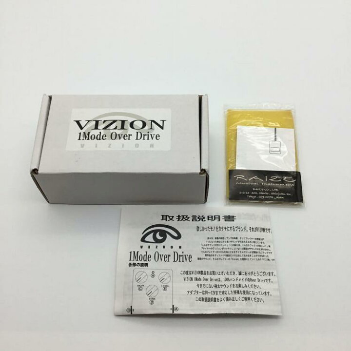 楽天市場】VIZION（ヴィジョン）/1ModeOverdrive 【中古】【USED  