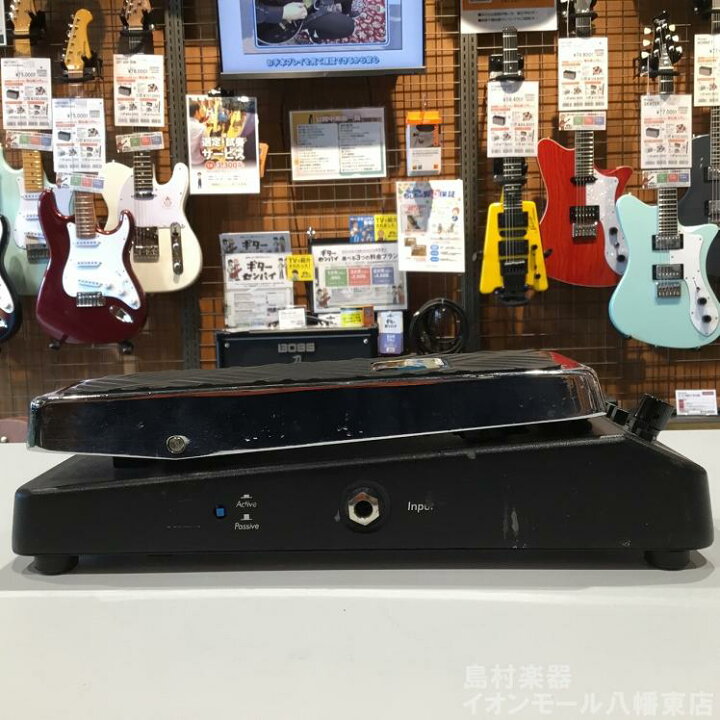 楽天市場】EBS（イー・ビー・エス）/WahOne 【中古】【USED  