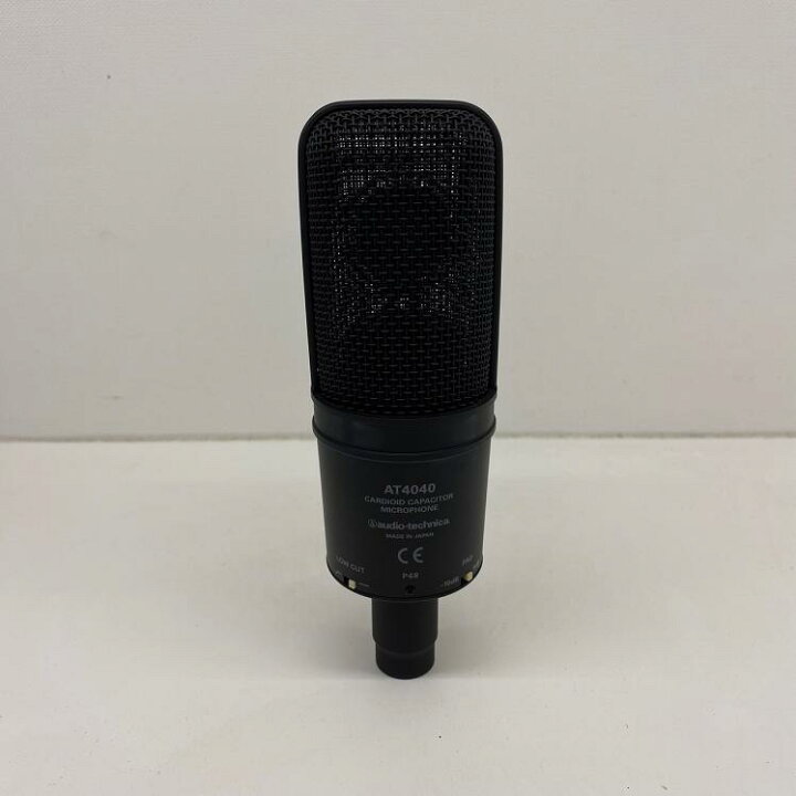 楽天市場】audio-technica（オーディオテクニカ）/AT4040【現物画像