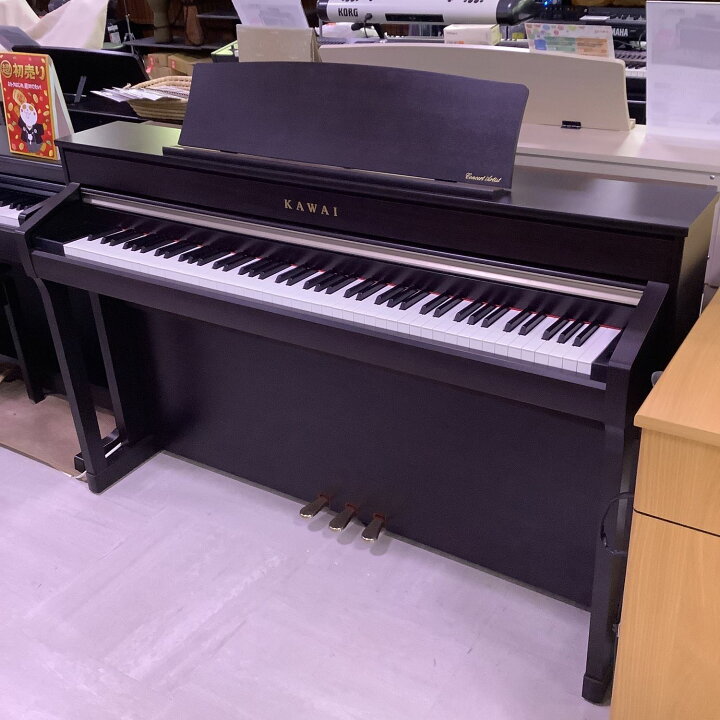 楽天市場】【中古】KAWAI（カワイ）/ CA98【USED】【そよら成田ニュー 