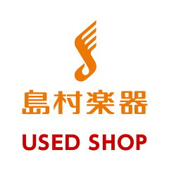 島村楽器　USED SHOP