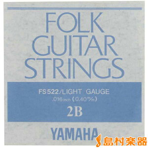 YAMAHA FS-522 AR[XeBbNM^[po }n