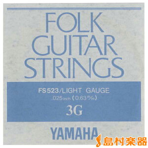 YAMAHA FS-523 AR[XeBbNM^[po }n
