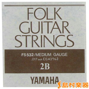 YAMAHA FS-532 AR[XeBbNM^[po }n FS532