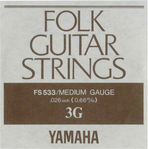 YAMAHA FS-533 AR[XeBbNM^[po }n