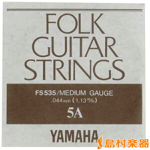YAMAHA FS-535 AR[XeBbNM^[po }n