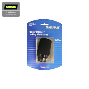 SHURE A2WS/BLK SM57pEChXN[ VA yKiz
