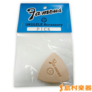 Famous FUP-S {琻sbN ENp tFC}X